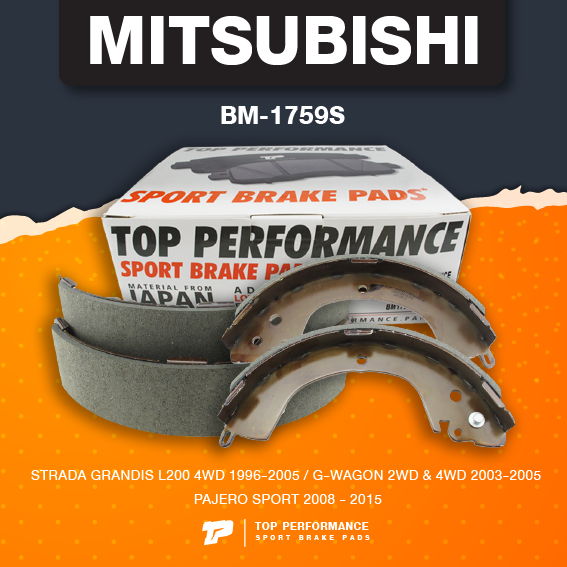 (ประกัน 3 เดือน) ก้ามเบรค หลัง MITSUBISHI STRADA L200 / PAJERO SPORT / G-WAGON - TOP PERFORMANCE JAPAN BM 1759 S ผ้าเบรค สตราด้า ปาเจโร่