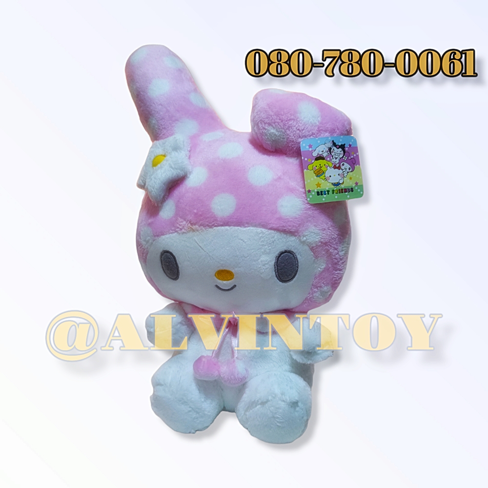 ตุ๊กตา My Melody - มายเมโลดี้ 15 นิ้ว