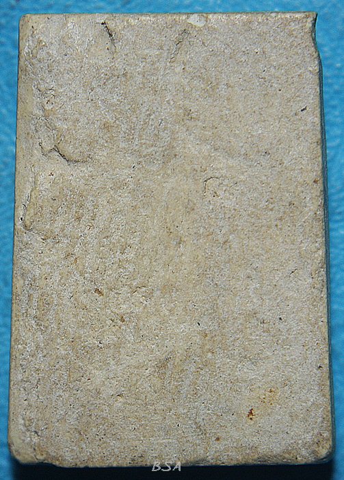 พระสมเด็จ วัดสุทัศน์ ปี 2484 มวลสารสมเด็จวัดระฆัง พิธีขินราชอินโดจีน 2485