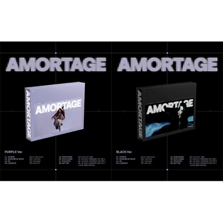 ( Pre-Order ) Jisoo ( Blackpink ) Mini Album [AMORTAGE] Set 2 ver * ไม่มี Poster * วางจำหน่าย 14 / 2 / 2025