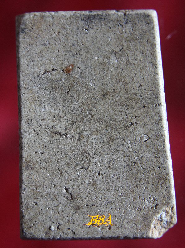 พระสมเด็จ ไม่ทราบที่