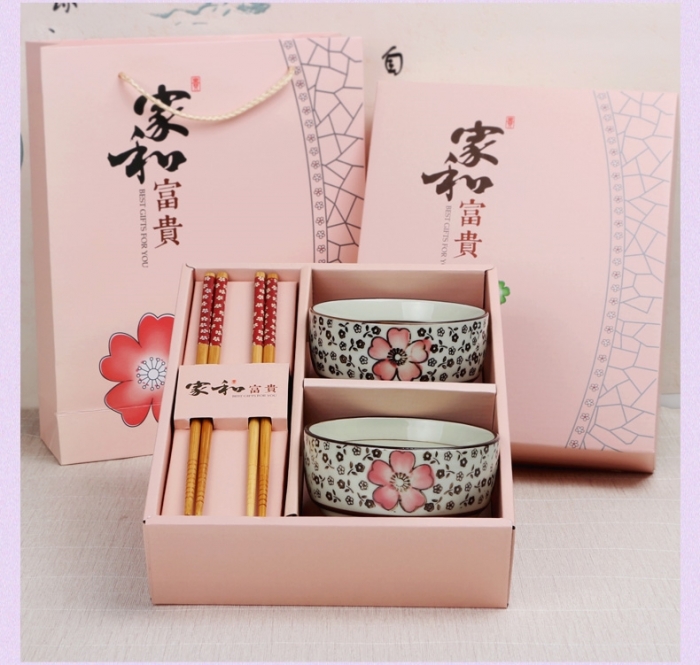 เซตชามพร้อมตะเกียบ ลายซากุระ 2 ที่ แพ็คกล่องพร้อมถุงหิ้ว