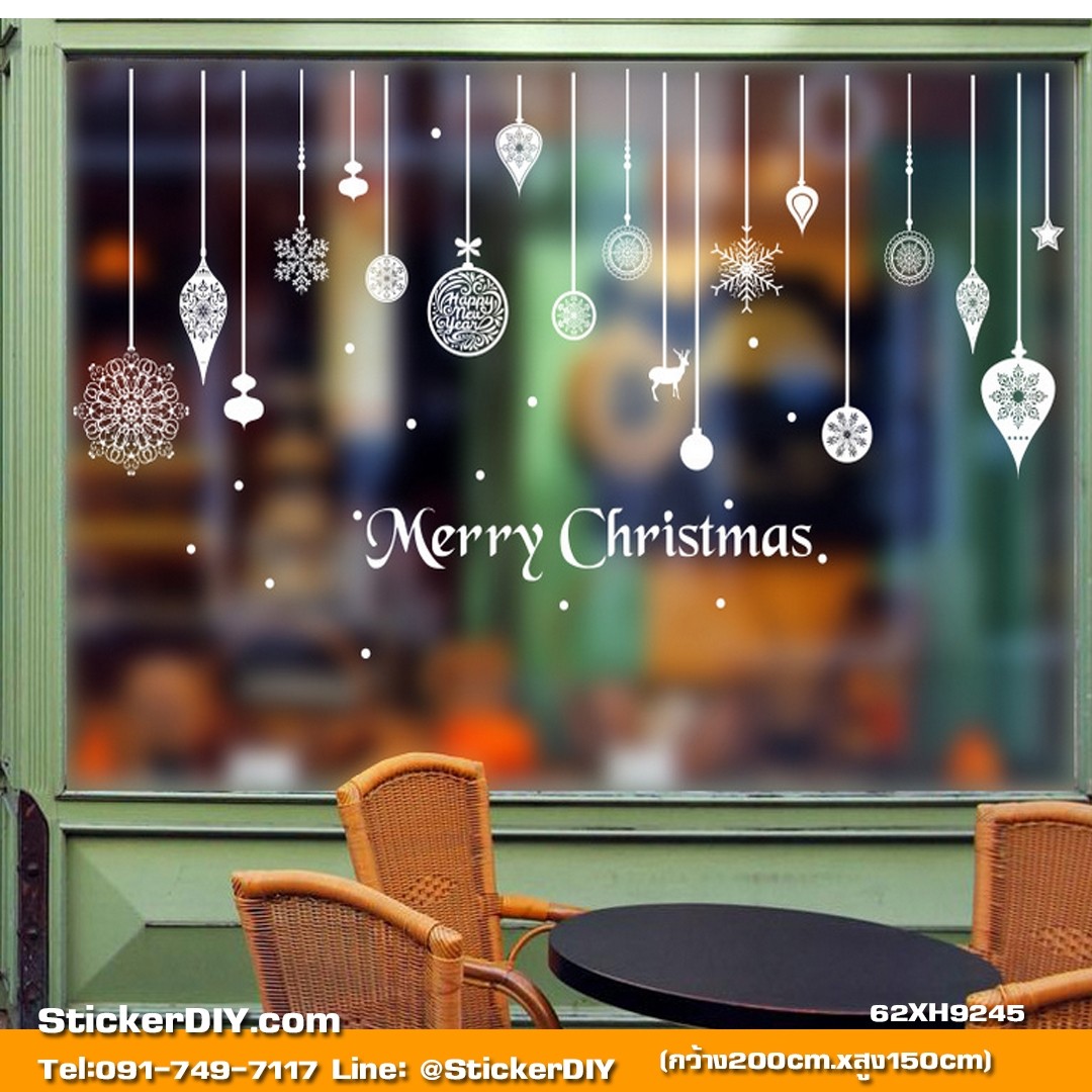 Transparent wall sticker สติ๊กเกอร์ติดผนัง Merry Christmas XH9245(กว้าง200cm.xสูง150cm.)