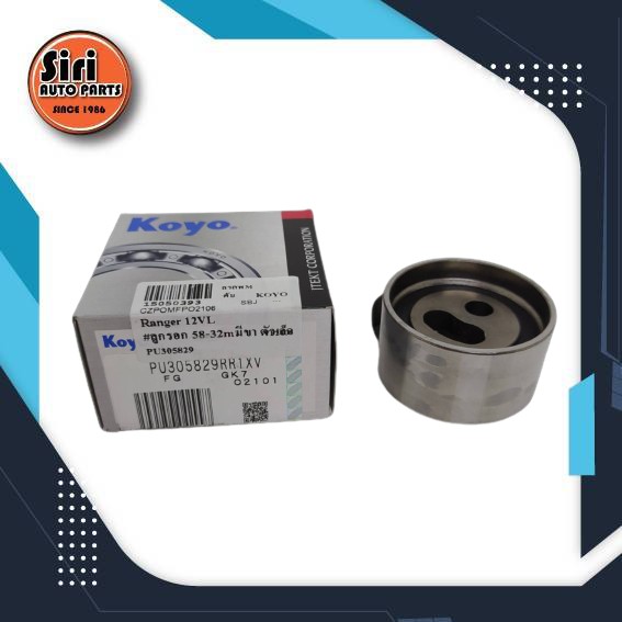 ลูกลอกสายพานราวลิ้น FORD RANGER 2.5,2.9 เครื่อง WL,WE Year 96-06 ยี่ห้อ KOYO PU305829RR