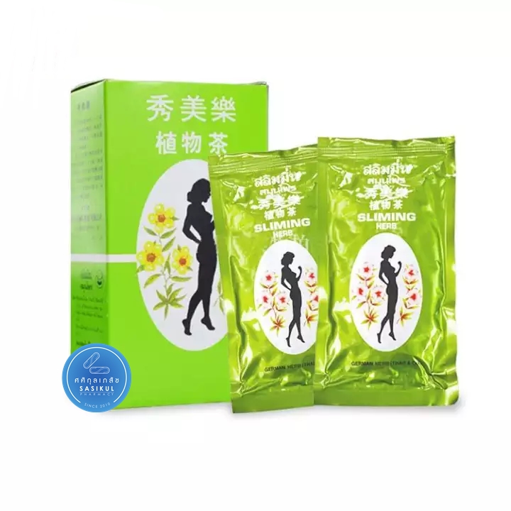 SLIMING ชาสลิมมิ่ง (สมุนไพร) 50ซอง ชาเยอรมัน สลิมมิ่งเฮิร์บ ชาสมุนไพร ช่วยระบบ ขับถ่าย ลดพุง 50 ซอง