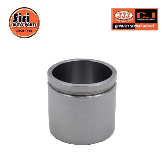 333 ลูกสูบดิสเบรค HONDA ACCORD' 08-12 ฮอนด้า 3PD-H050 / 45216-586-K01 ขนาด วงนอก 57.1 สูง 53.50 (จำนวน 1 ชิ้น) (CALIPER PISTON)