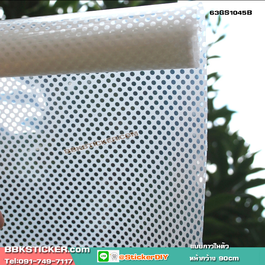 (กว้าง60cm.xยาว90cm.) สติ๊กเกอร์ซีทรูติดกระจก สีขาว