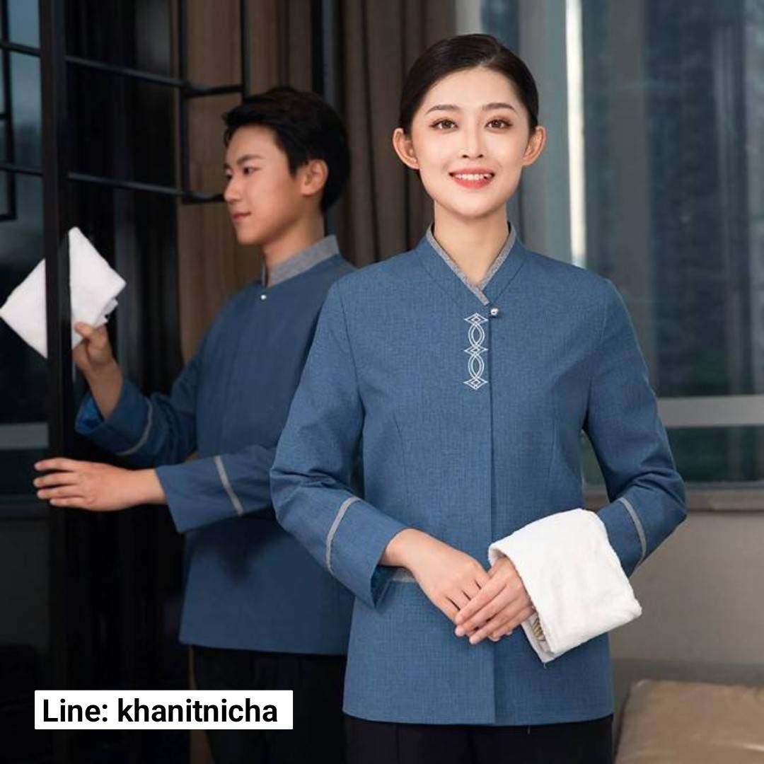 เสื้อแม่บ้านแขนยาว ชุดแม่บ้านทำความสะอาดห้องพัก ชุดแม่บ้านโรงแรม ชุดแม่บ้านโรงพยาบาล