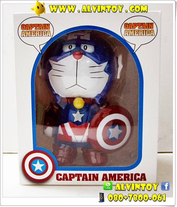 โมเดล Doraemon Captain America