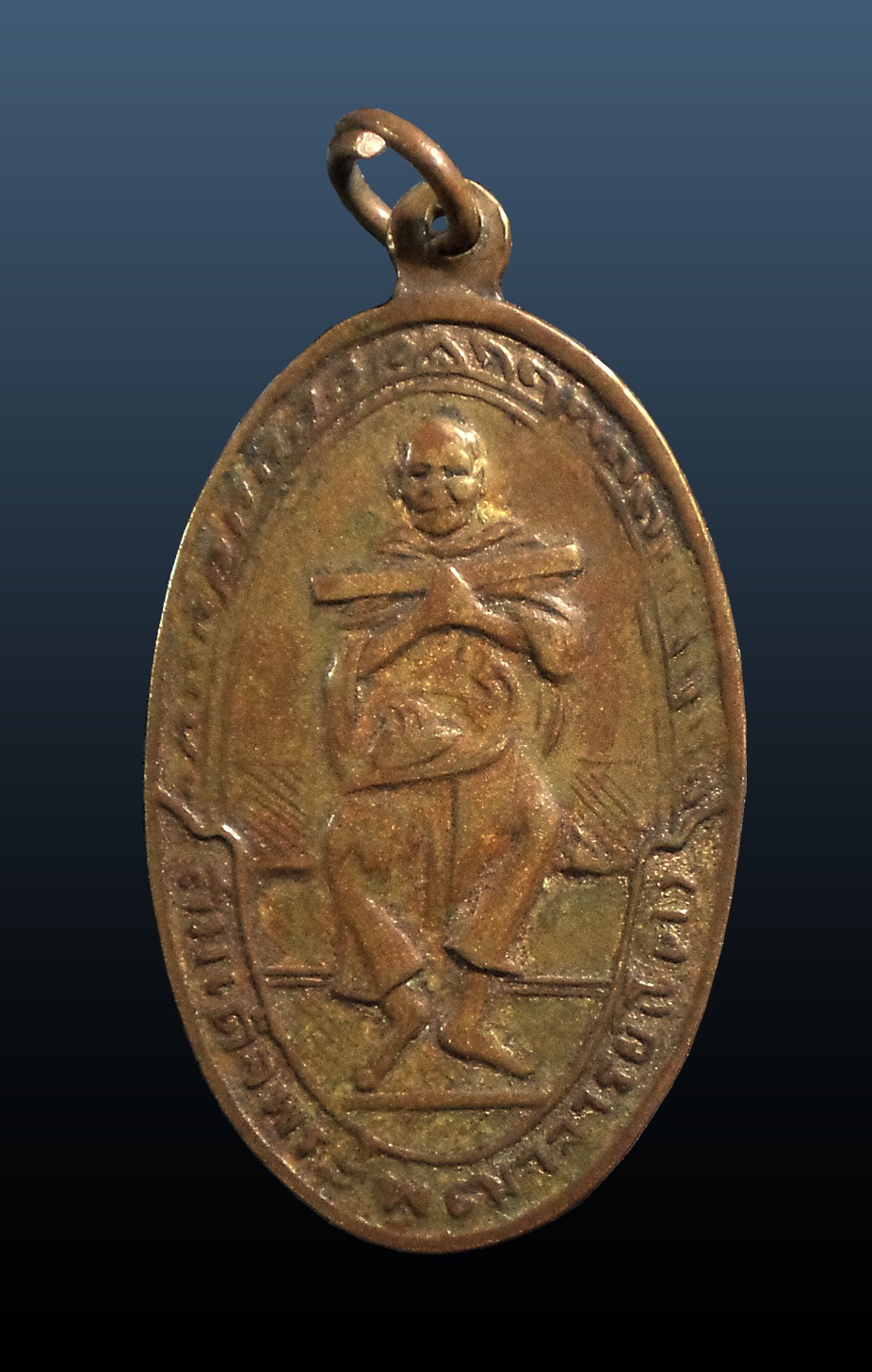 เหรียญหลวงพ่อโต หลังสมเด็จพุฒาจารย์โต วัดอินทรวิหาร กทม. ปี2495