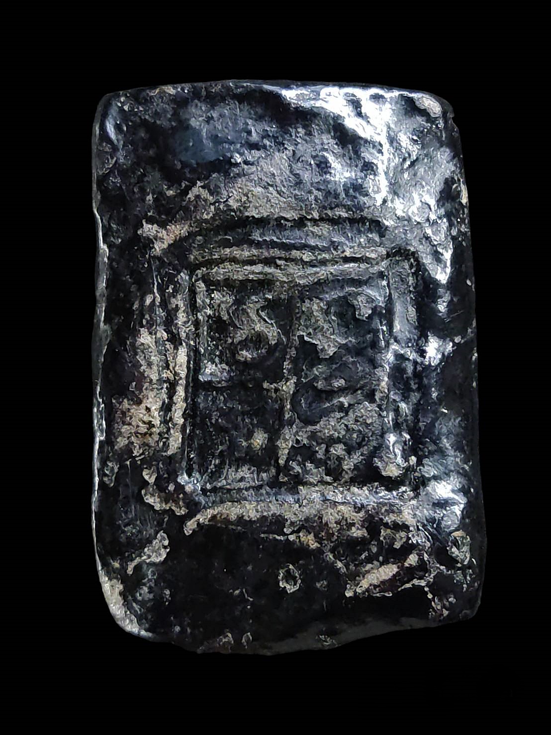 พระเนื้อผงยาหลังยันต์โต๊ะกัง หลวงปู่บุญ วัดกลางบางแก้ว นครปฐม