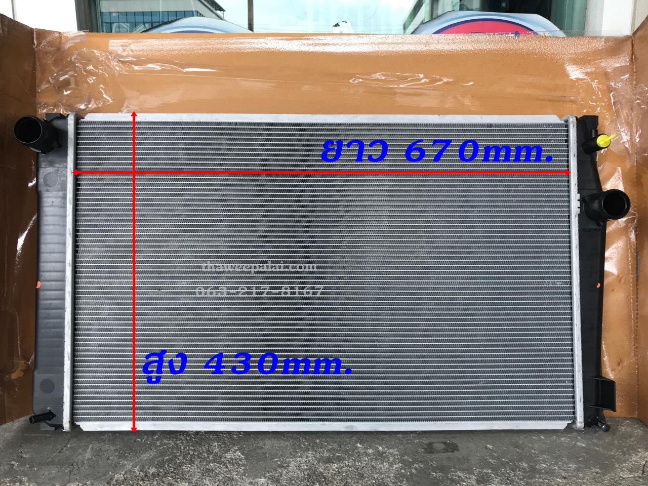 หม้อน้ำ โตโยต้าอัลพาท,เวลไฟ 2.4 ปี08-14 ออยแยก (รูปจริง) / อะไหล่อัลพาร์ด,ALPHARD,VELLFIRE,อะไหล่ไม่แพง
