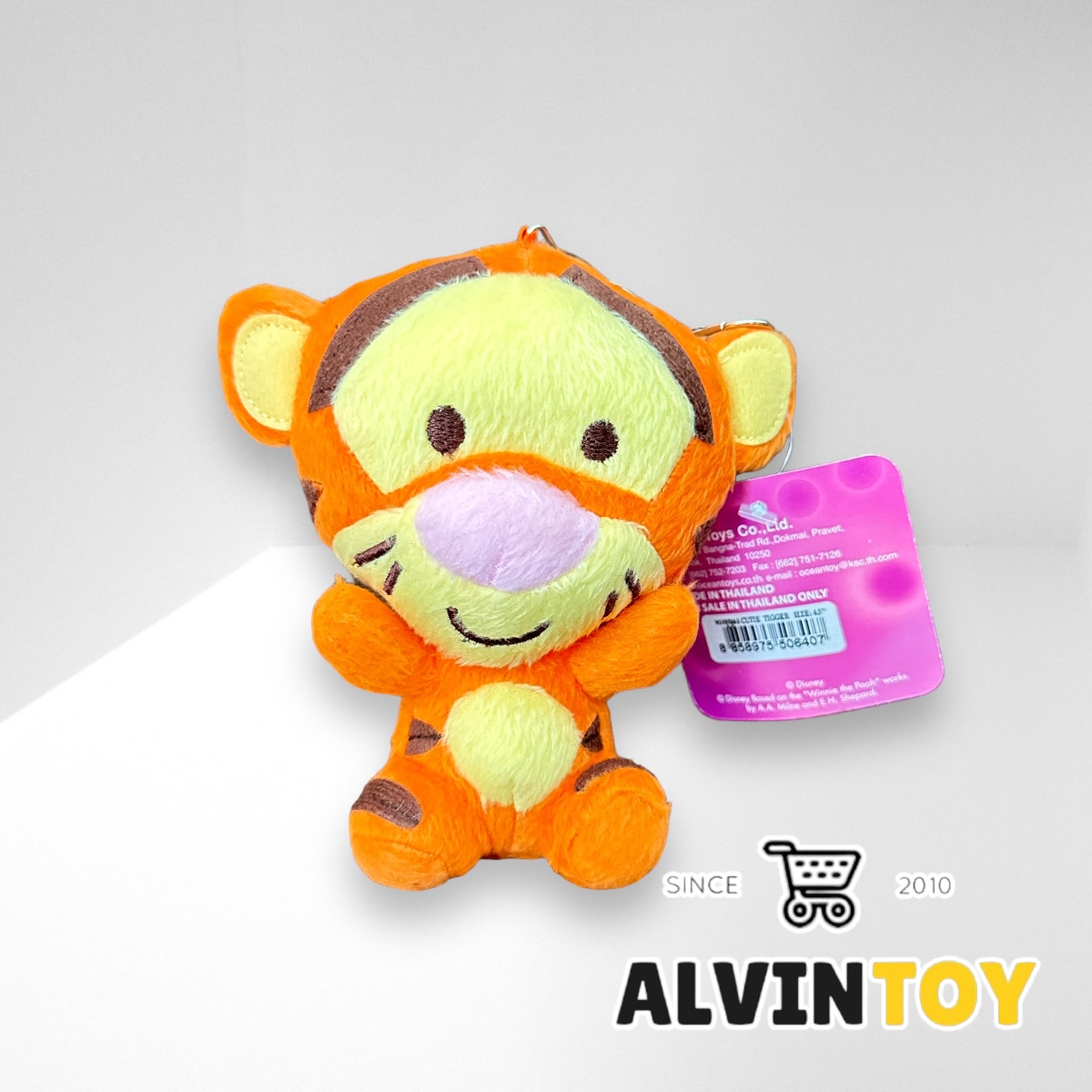 พวงกุญแจ ตุ๊กตา Tigger - เสือทริคเกอร์ 14 ซม. กว้าง 12 ซม.
