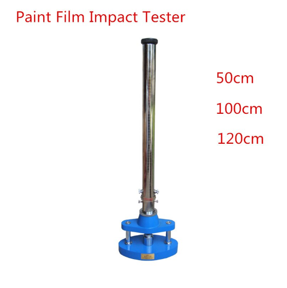 เครื่องทดสอบแรงกระแทกฟิล์ม Paint film impact tester