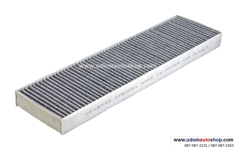 ไส้กรองแอร์ (รุ่นผสมชาโค) MINI R50-R53 (รูปจริง) / Cabin Filter