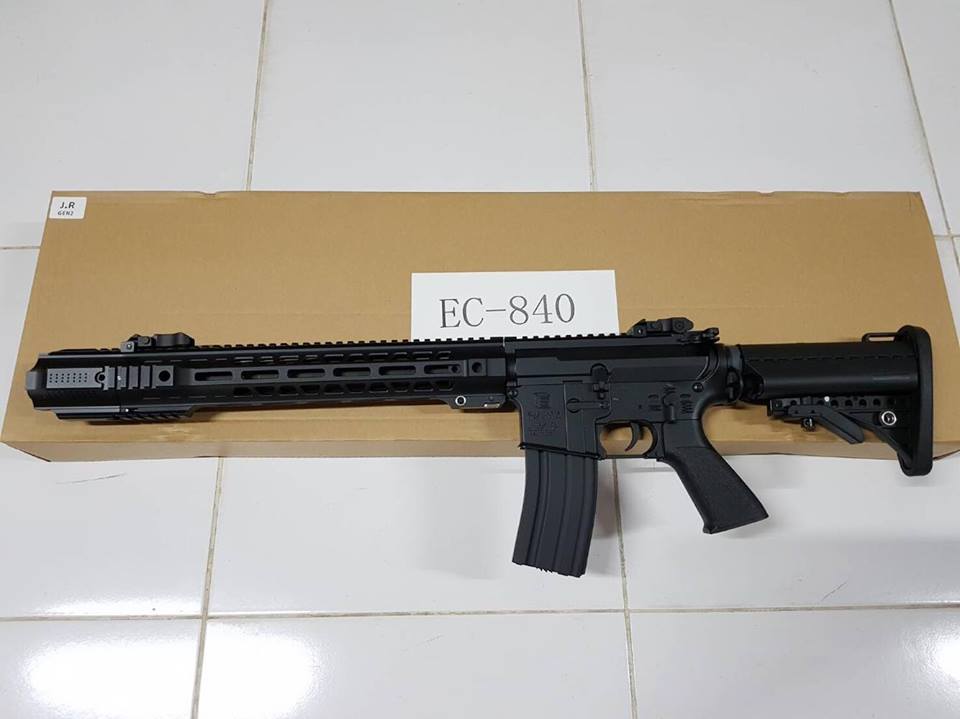 E&C 840S