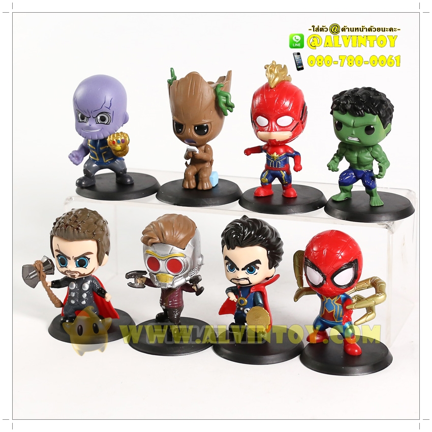Figure Marvel the Avengers Endgame - เซ็ต 8 ตัว
