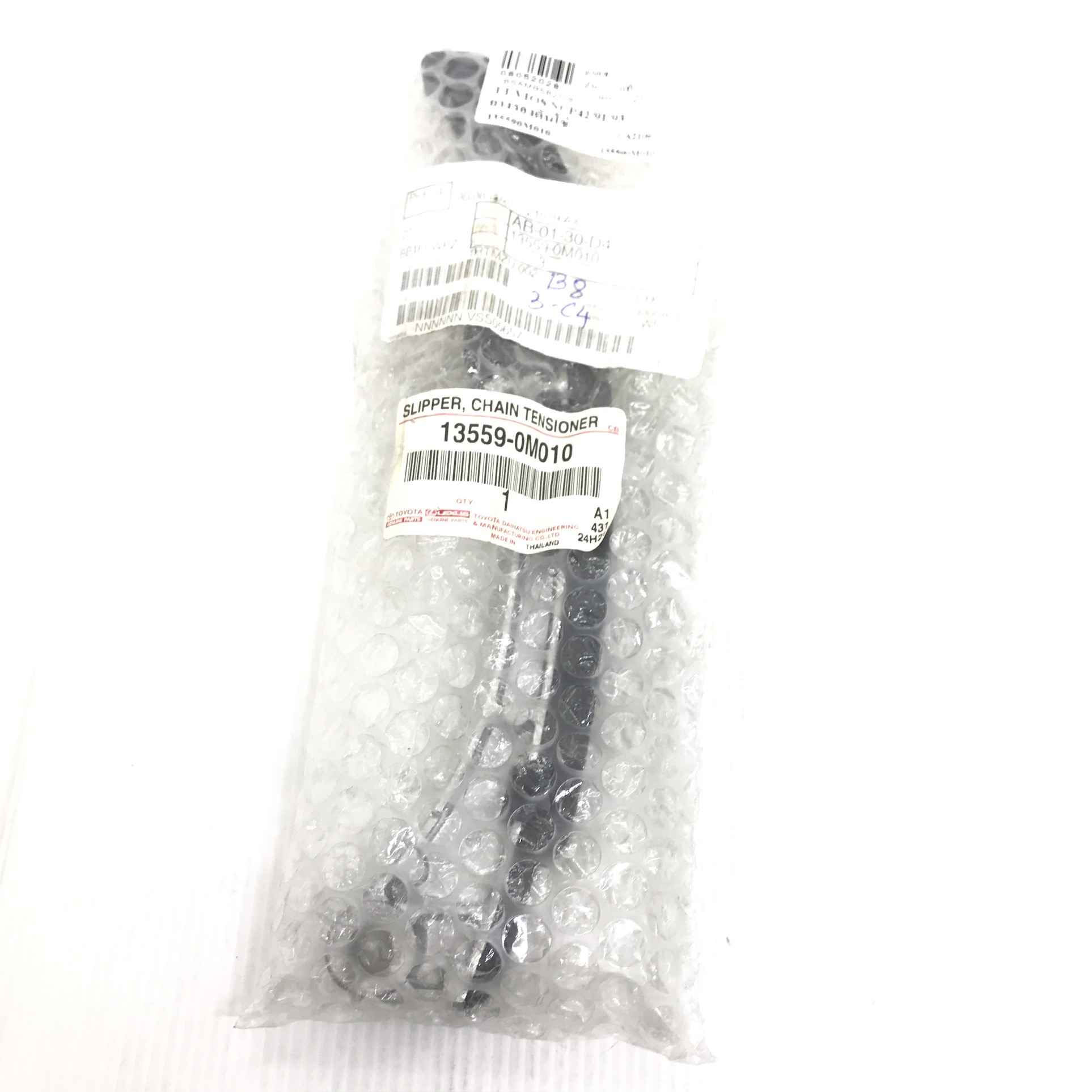 (แท้ศูนย์) ยางรองโซ่ราวลิ้น TOYOTA ตัวงอ VIOS NCP42 / 91 / 93 ยี่ห้อ TOYOTA โตโยต้า วีออส / 13559-0M010 Damper Chain Vibration