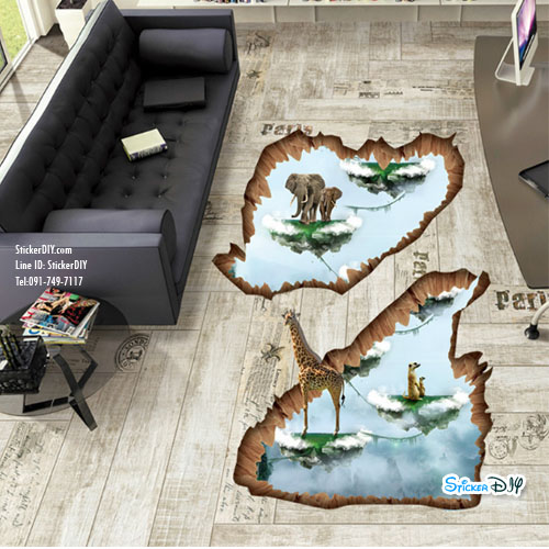 Wall Sticker สติ๊กเกอร์ติดผนัง 3D NATURAL WILD I (กว้าง87cm.xสูง74cm)