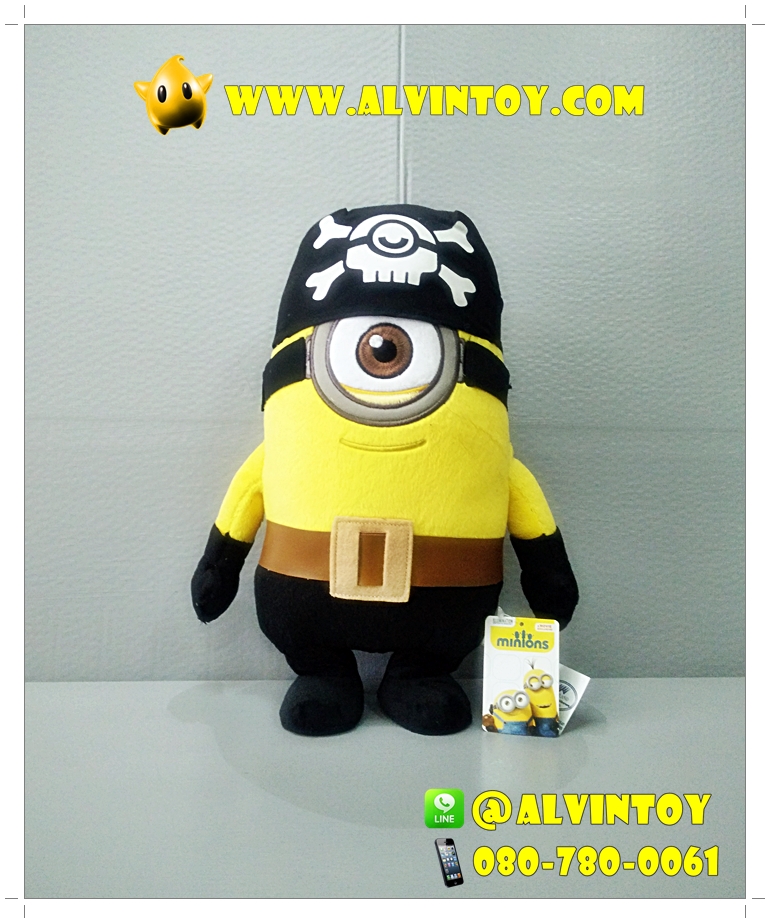 ตุ๊กตา Minion ชุดโจรสลัดตาเดียว 13 นิ้ว