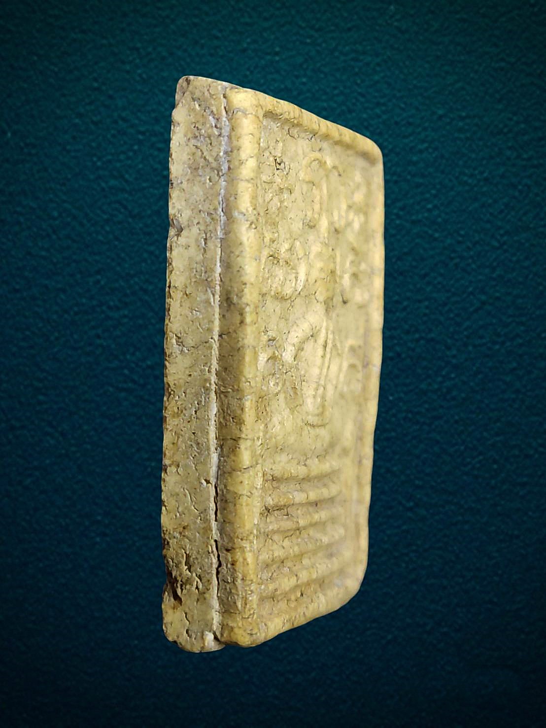 พระกรุวัดเฉลิมพระเกียรติ พิมพ์สมเด็จพิมพ์ 5 ชั้น ยันต์ 5 ตัว นนทบุรี