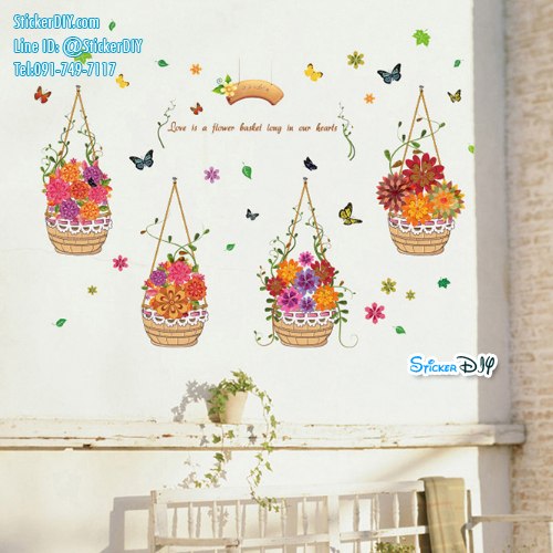 Transparent wall sticker สติ๊กเกอร์ติดผนังแต่งขอบ โมบายแจกันดอกไม้ XL7217 (กว้าง103cm.xสูง65cm.)