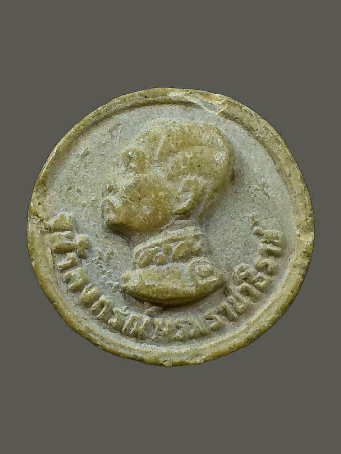 พระผงจันทร์ลอย หลวงพ่อเอิบ วัดซุ้มกระต่าย จ.ชัยนาท รุ่นซื้อที่ดินถวายตลาดโพนางดำ