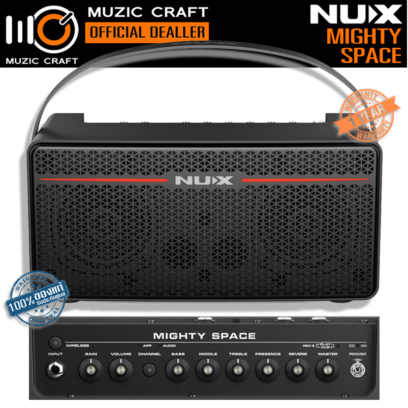 NUX Mighty Space *ของแท้ประกัน 1ปี* 30W Portable Wireless Modeling Amplifier, แอมป์กีต้าร์ไร้สาย