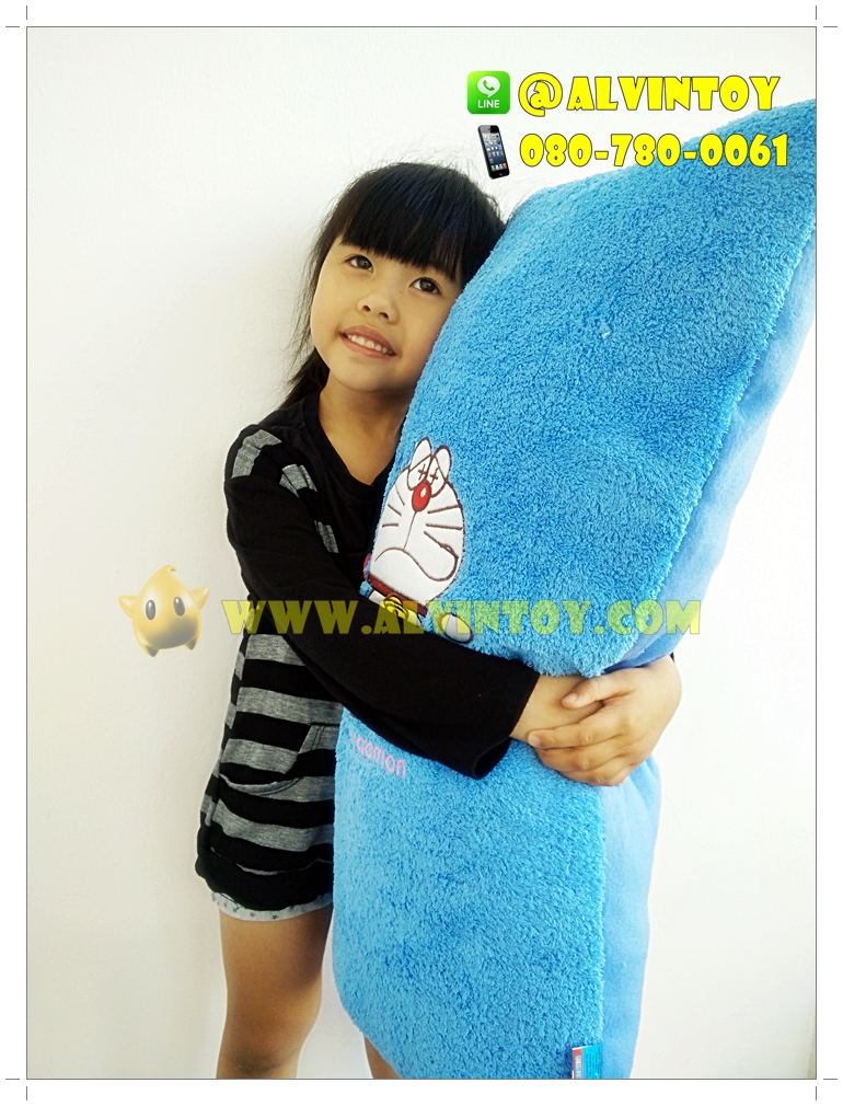 หมอนข้าง Doraemon 24 นิ้ว AL2