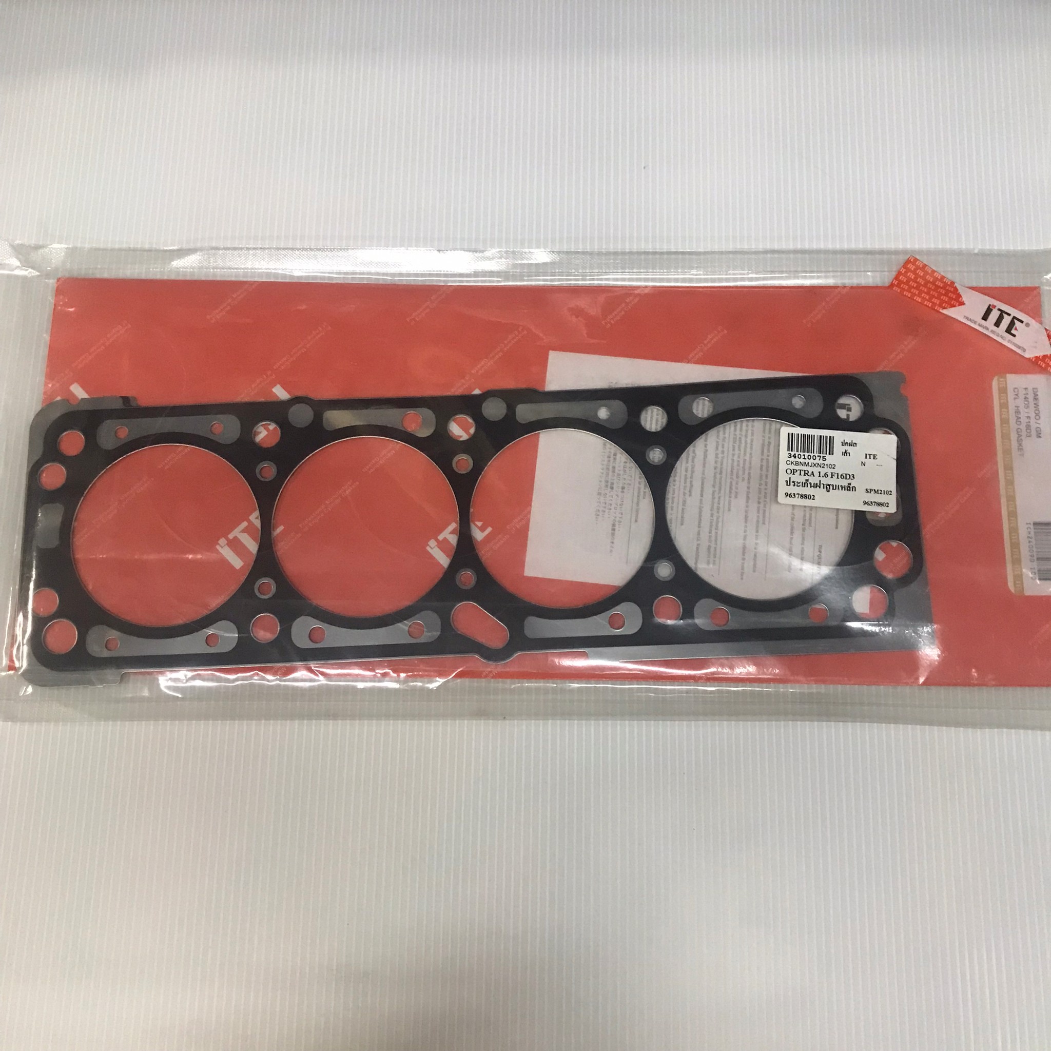 (ประกัน 1 เดือน) ประเก็นฝาสูบ CHEVROLET OPTRA 1.6 / F16D3 ออปตร้า ตัวเก่า ICH240090-I00 / 96378802 (แบบเหล็ก) ITE