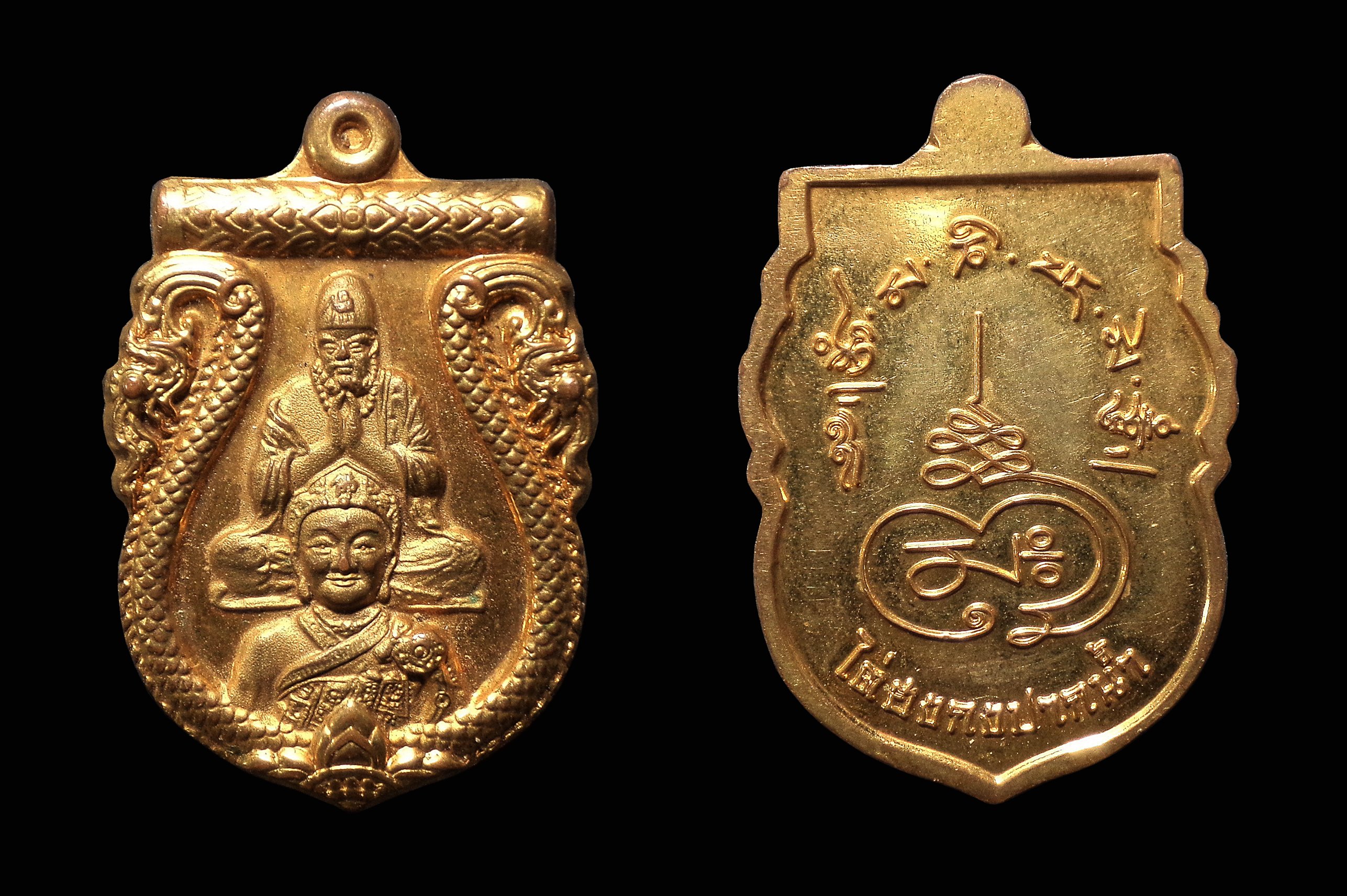 เหรียญไต้ฮงกง ปากน้ำ สมุทรปราการ