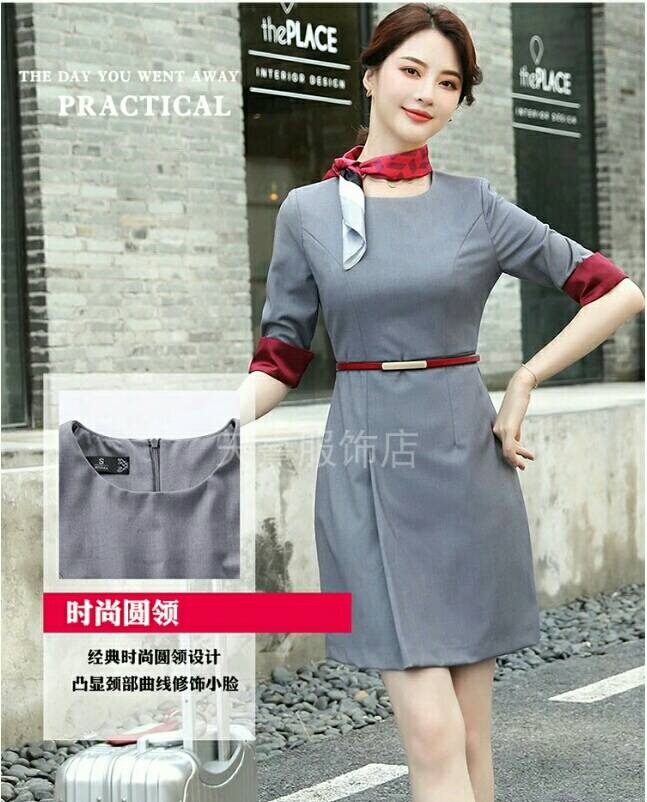 ชุดพนักงานต้อนรับ ชุดพนักงานขายเครื่องสำอาง พนักงานออฟฟิศ