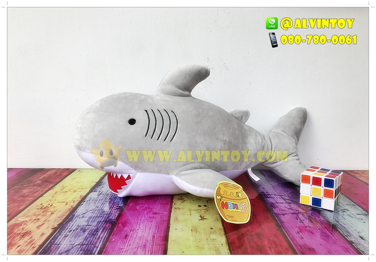 ตุ๊กตา Shark - ปลาฉลาม 20 นิ้ว AL1