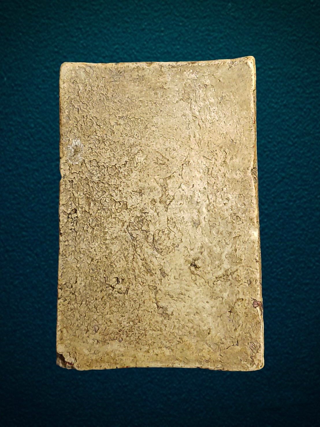 พระสมเด็จ วัดระฆัง พิมพ์ใหญ่