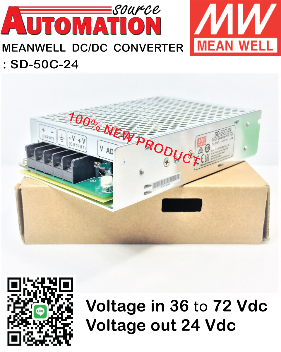 MEANWELL DC/DC CONVERTER : 24VDC ,50W : SD-50C-24
