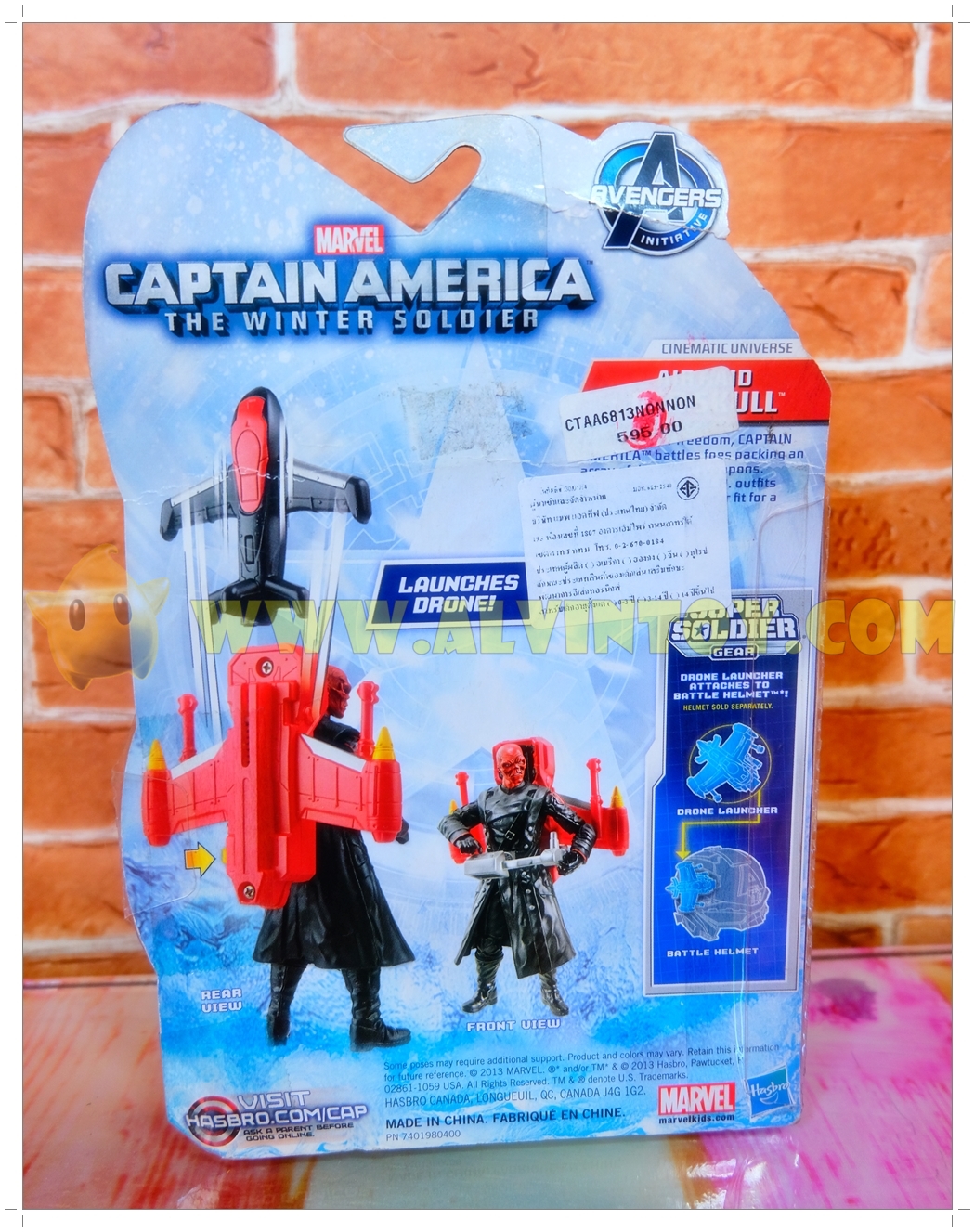 Figure Red Skull
