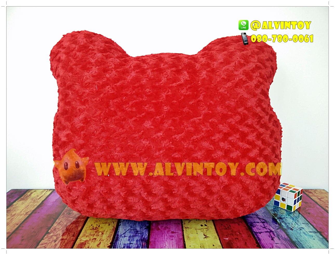 หมอนหน้า Hello Kitty - คิตตี้ 24 นิ้ว AL2