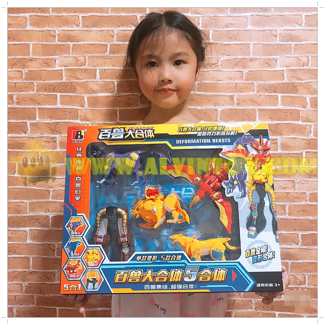 หุ่นยนต์ ประกอบร่าง Deformation Beasts หุ่นยนต์แปลงร่าง