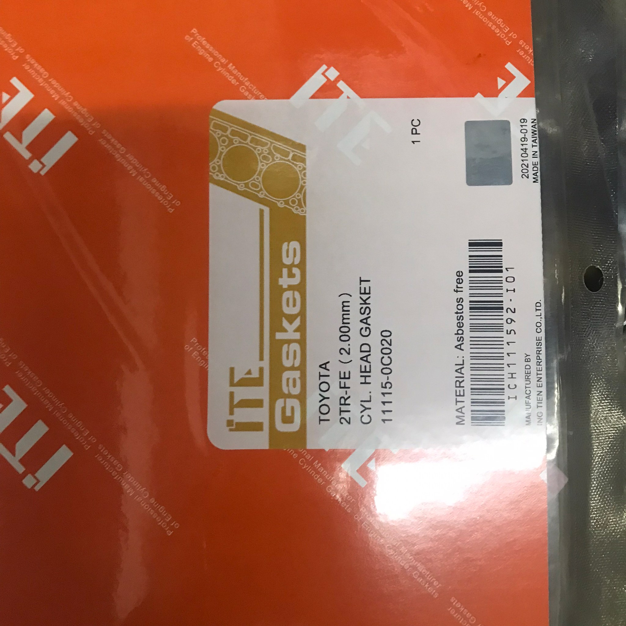 (ประกัน 1 เดือน) ประเก็นฝาสูบ TOYOTA 2TR-FE / 2TR-FZE / Vigo 2700 / TRH223 / โตโยต้า ตู้เบนซิน / วีโก้เบนซิน ICH111592-I01 / 11115-0C020 (แบบไฟเบอร์) ITE