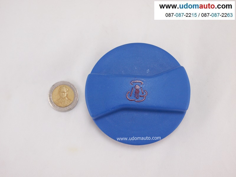 ฝาปิดกระป๋องพักน้ำ VW (1J0-121-321B) / Tank Cap