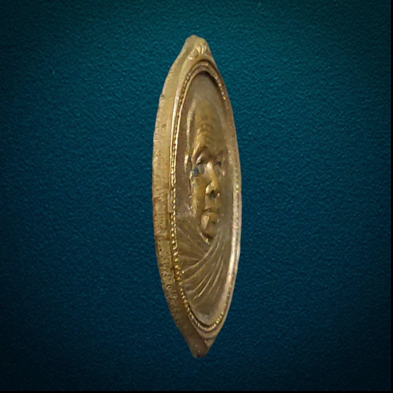 เหรียญ หลวงปู่เหรียญ วัดอรัญบรรพต หนองคาย ปี2541