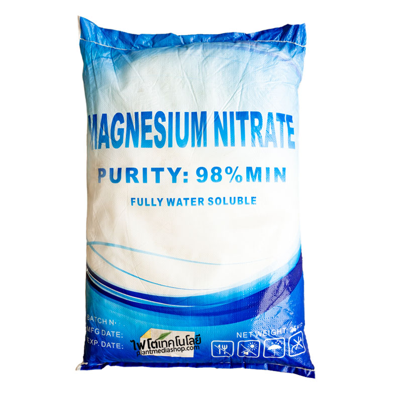 MgNO3 Magnesium Nitrate Hexahydrate แมกนีเซียมไนเตรท แบบเกล็ด (NPK 10-0-0+16MgO) บรรจุ 25 กิโลกรัม