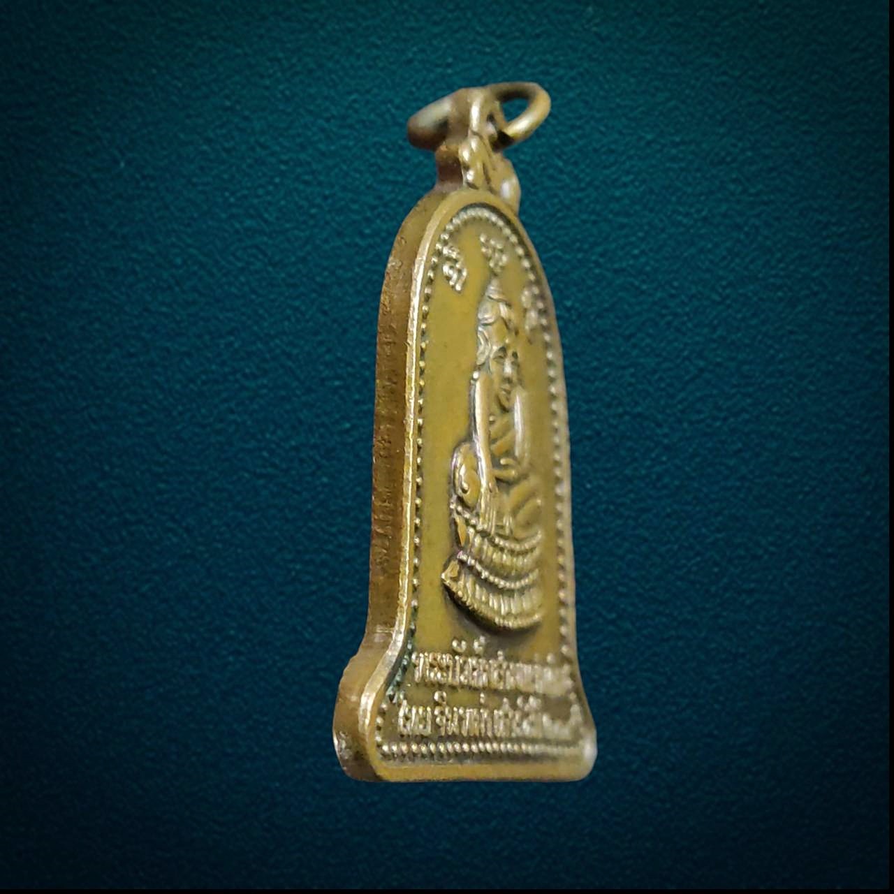 เหรียญพระบัวเข็มสามแผ่นดินเนื้อเงิน หลวงพ่อจินะ วัดศรีจอมเรือง พะเยา