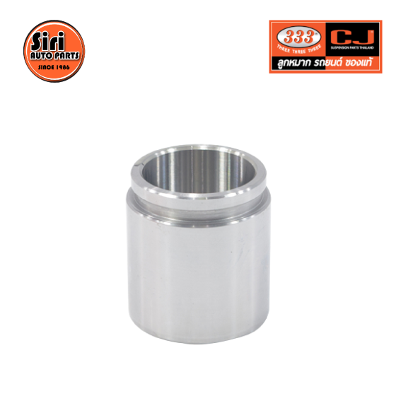 333 ลูกสูบดิสเบรค TOYOTA UZJ100,VX100,DJ101 RE , LEXUS ตัวหลัง โตโยต้า 3PD-3810 / 47731 - 60070 ขนาด วงนอก 48.00 สูง 52.50 (จำนวน 1 ชิ้น) (CALIPER PISTON)