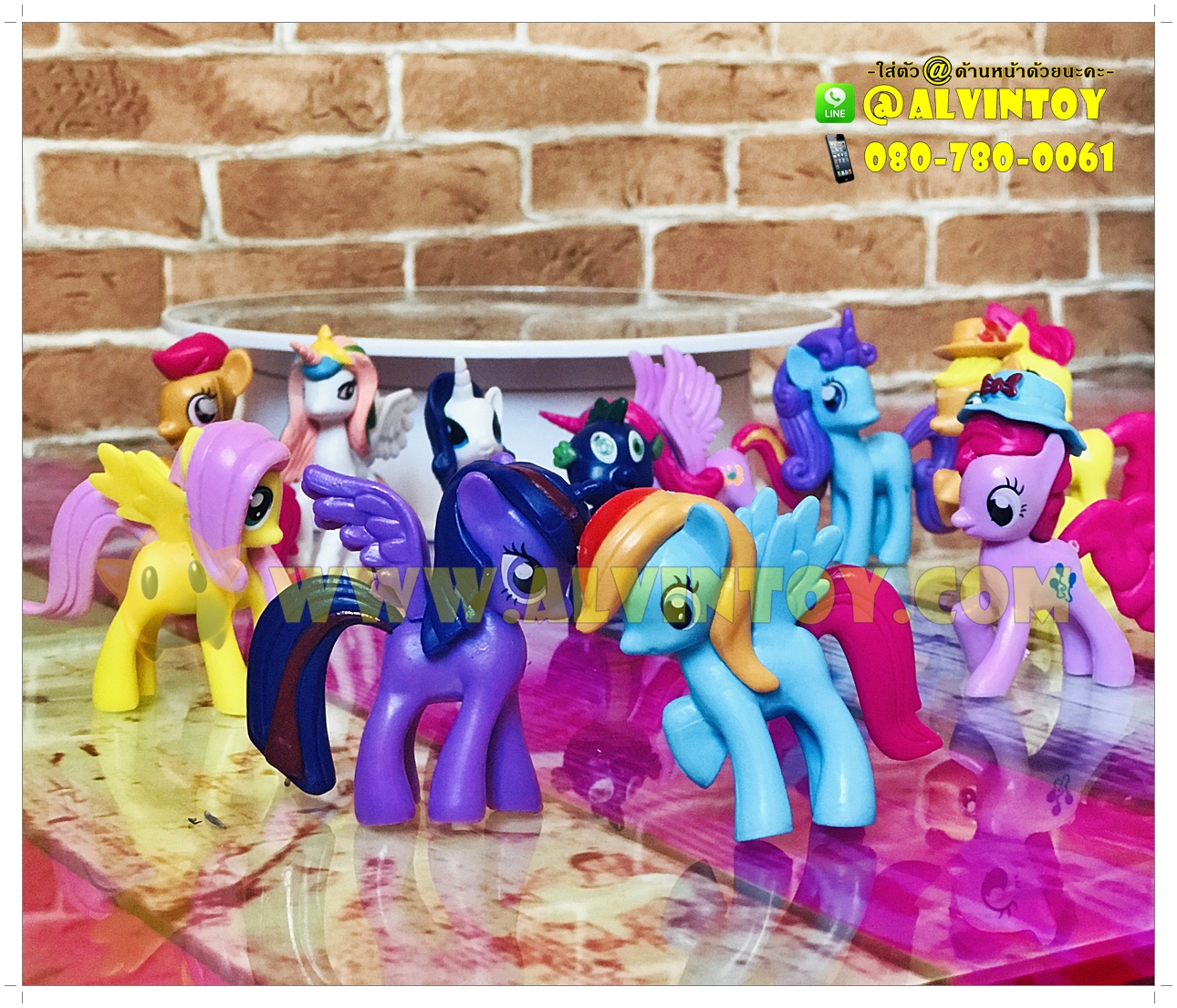 โมเดล My Little Pony - มายลิตเติ้ลโพนี่ AL2