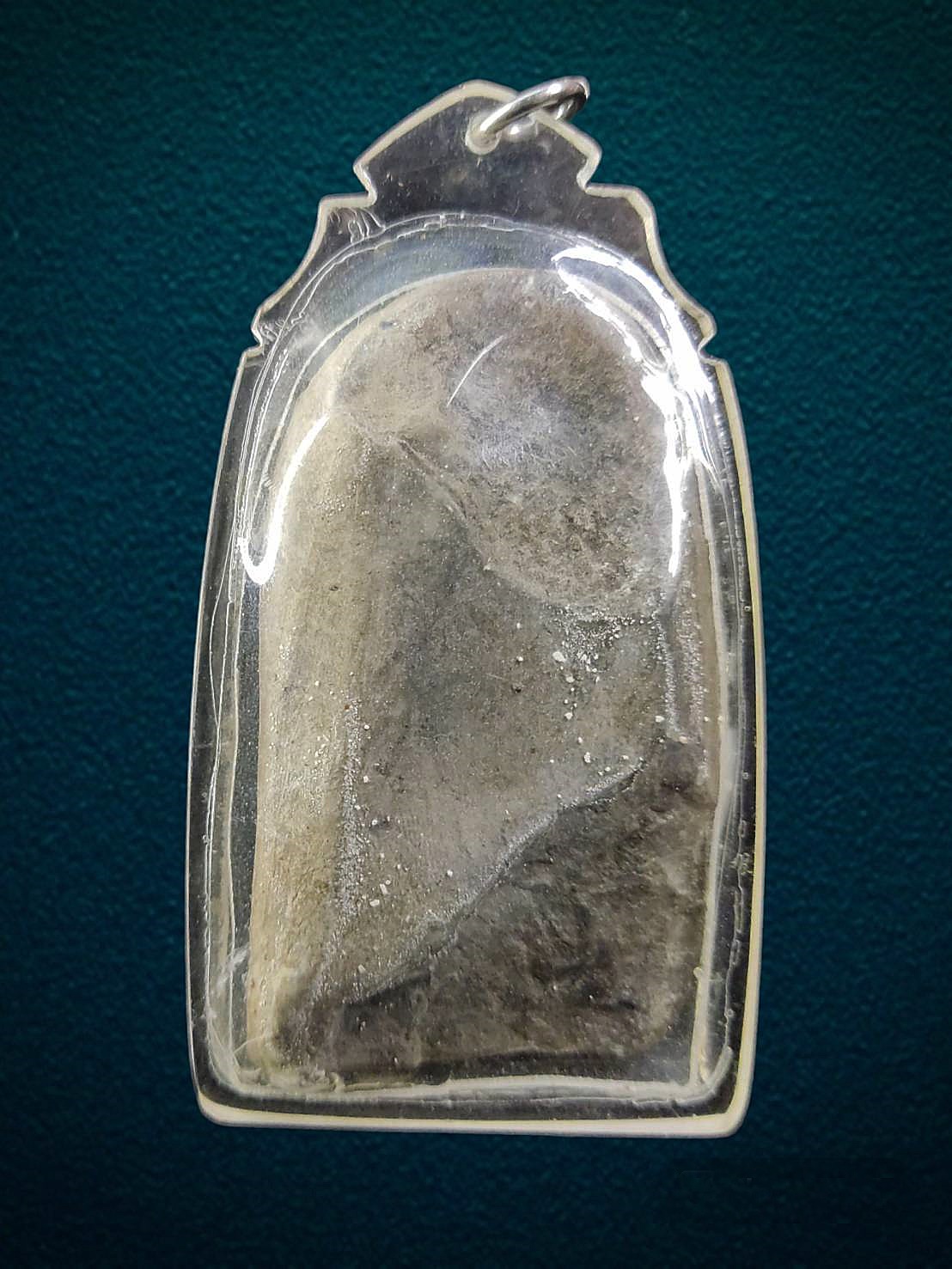 พระยอดขุนพล เชียงแสน เนื้อดิน