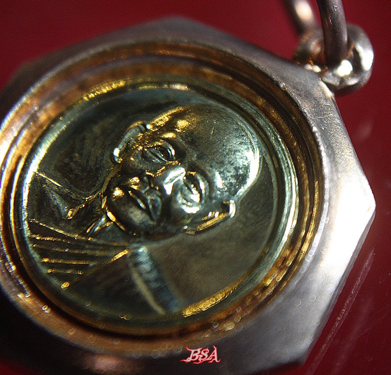 เหรียญ หัวน็อต 90ปี หลวงพ่อแพ