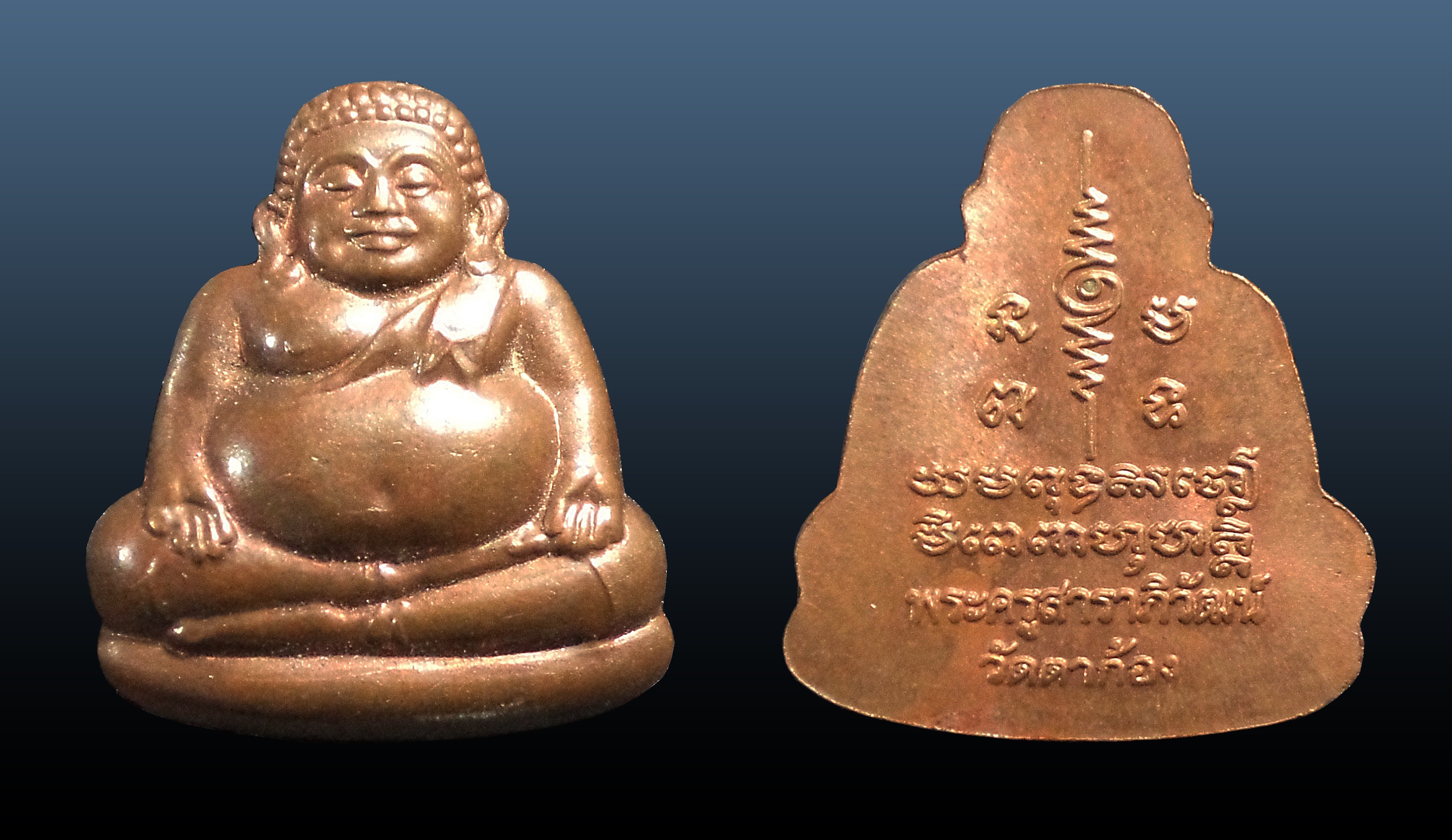 พระสังกัจจายน์ พระครูสาราภิวัฒน์(หลวงพ่อเล็ก) วัดตาก้อง จ.นครปฐม