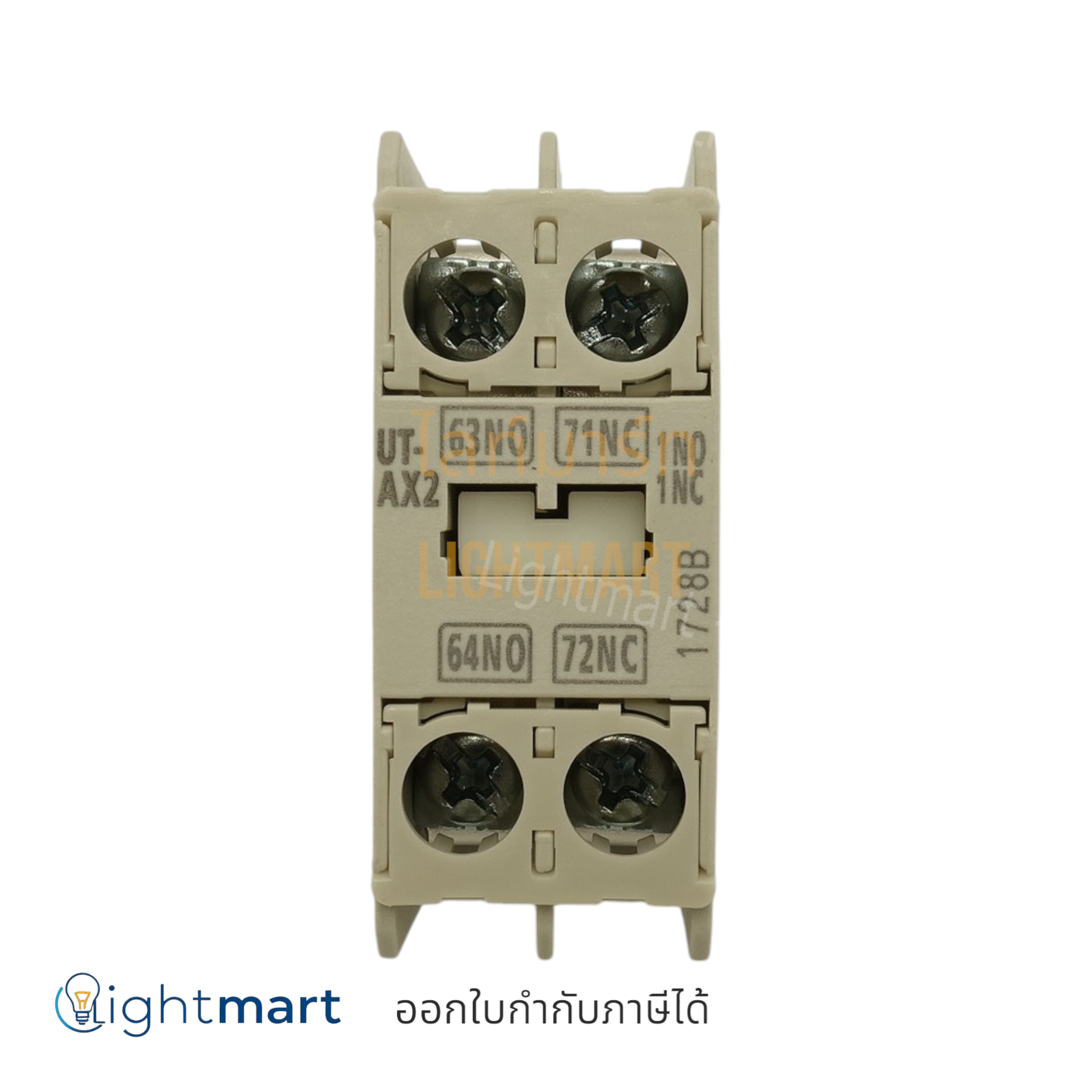 คอนแทคเสริม 1NO+1NC UT-AX2 (สำหรับ S-T10,12,20) Mitsu