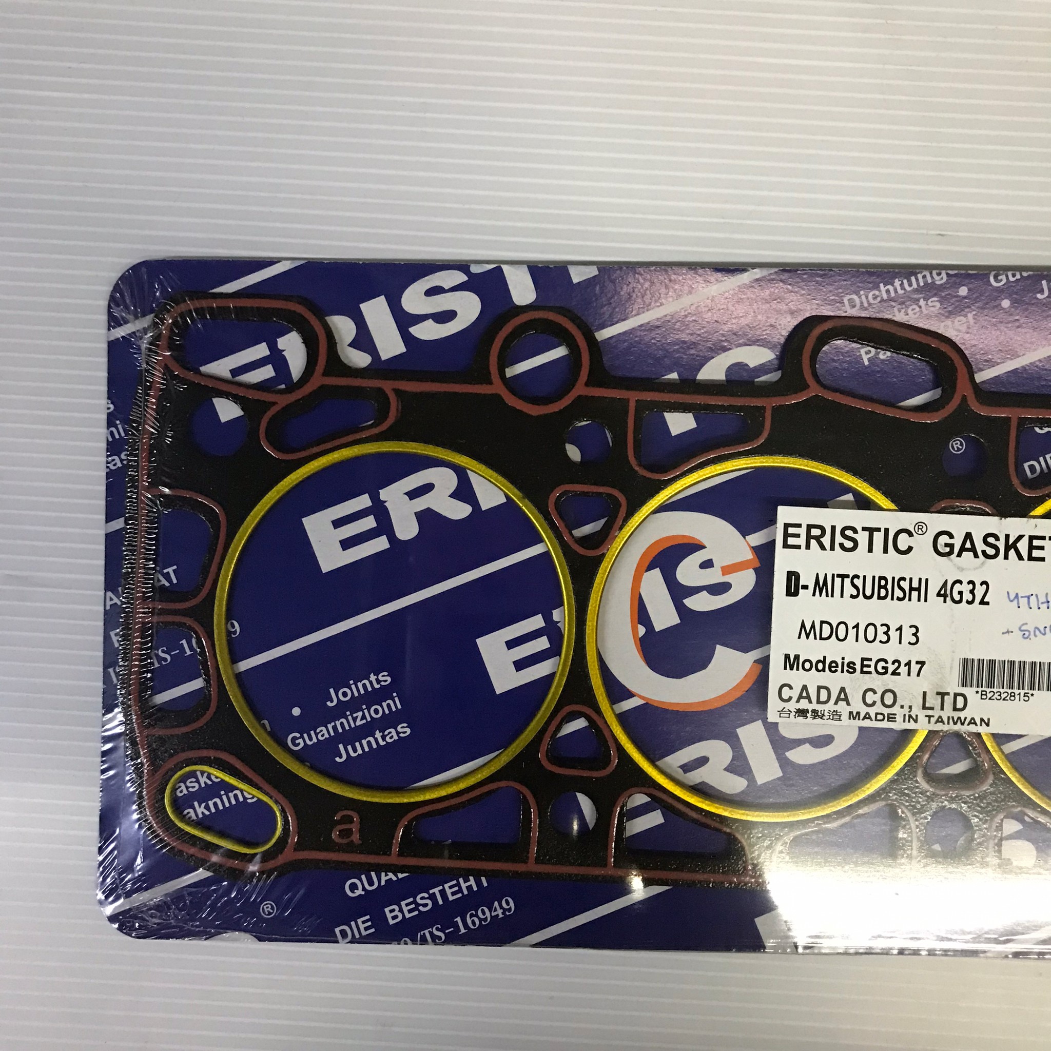 ประเก็นฝาสูบ MITSUBISHI 4G32 MD010313 / EG217 (แบบไฟเบอร์) ERISTIC